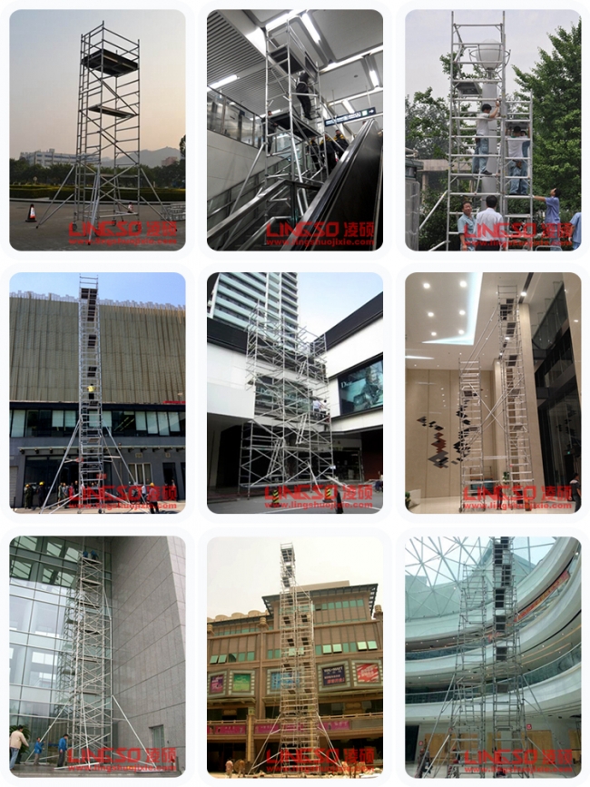 鋁合金腳手架案例-1
