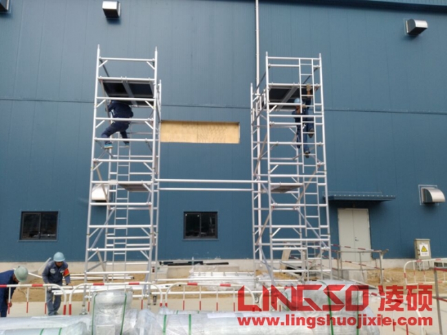 中國南方電網深圳東方